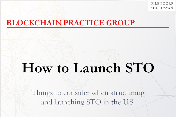 How to Launch a Security Token Offering (STO) in the US